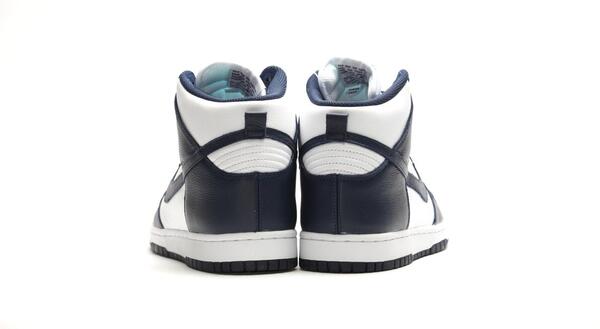 Nike Dunk Retro QS 